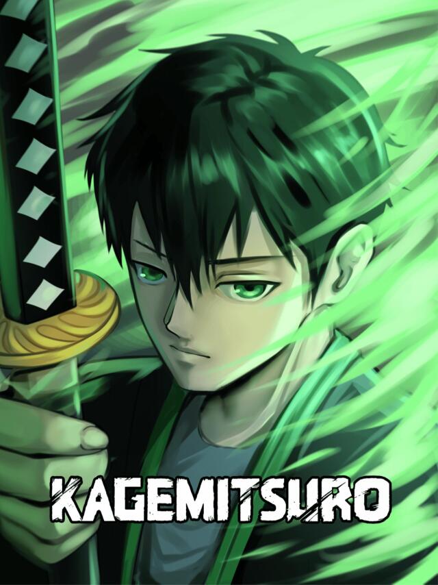 Kagemitsuro