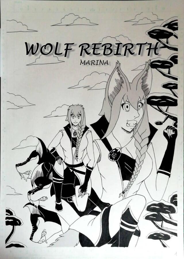 Wolf Rebirth