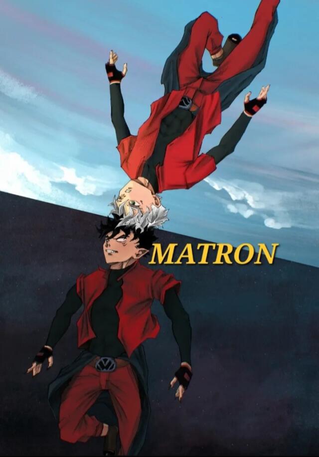 Matron