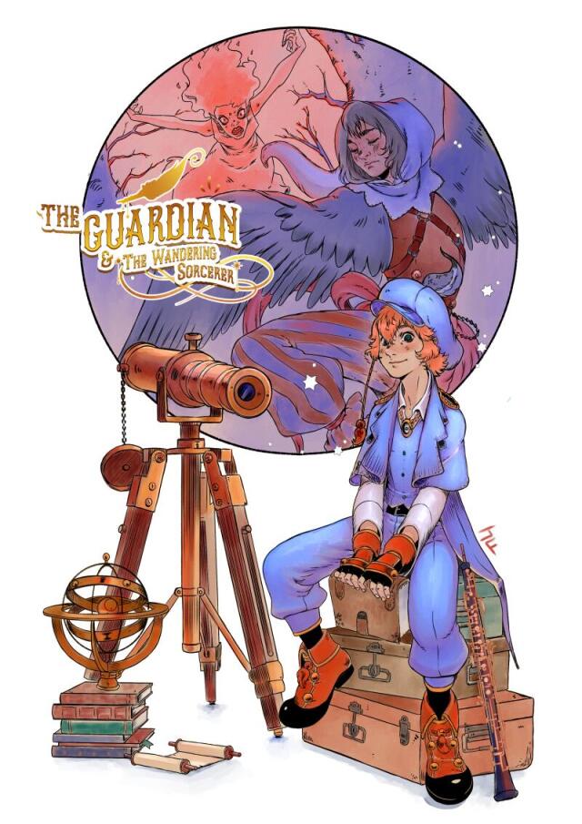 El Guardián y el hechicero errante
