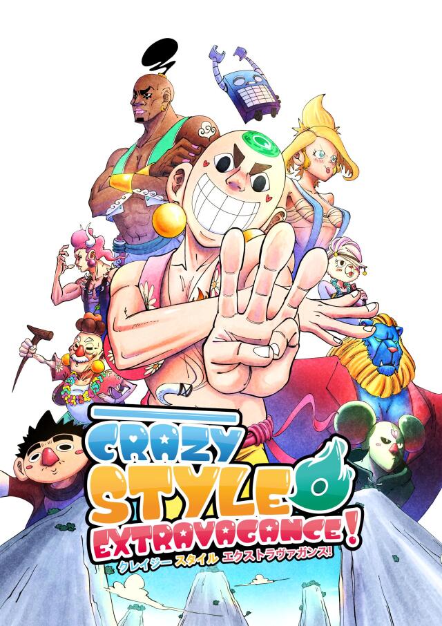 CRAZY STYLE EXTRAVAGANCE