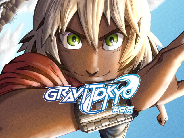 Gravitokyo