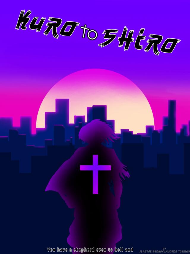 KURO to SHIRO Drafted