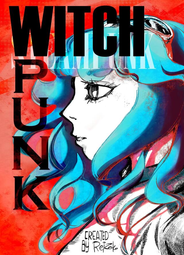 WITCHPUNK