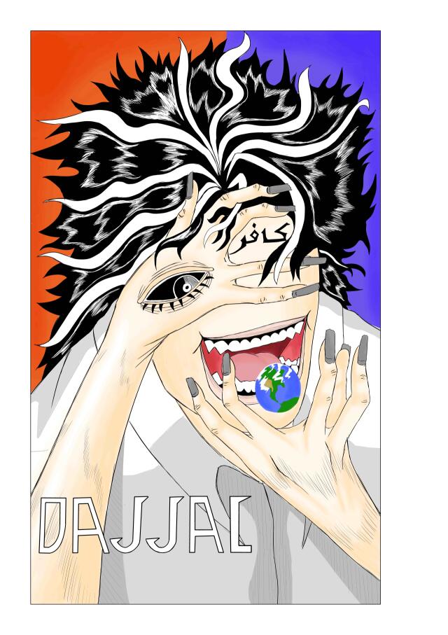 Dajjal