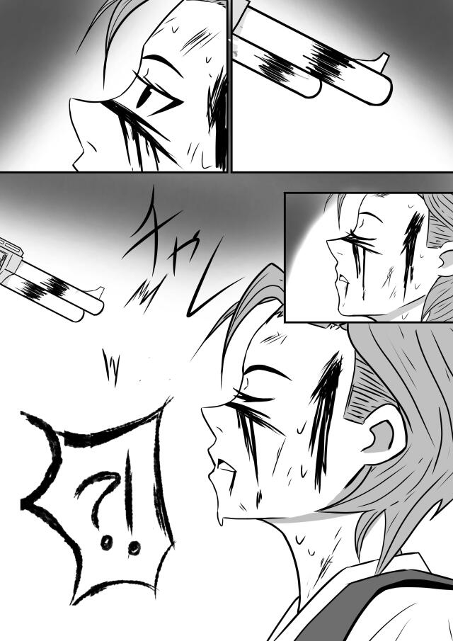 How i met your mother