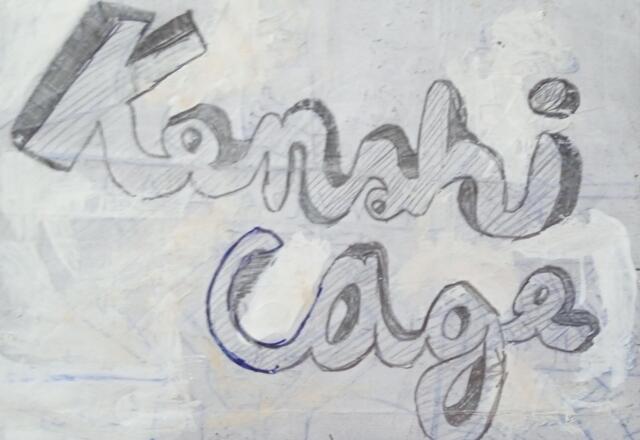 Kenshi Cage 