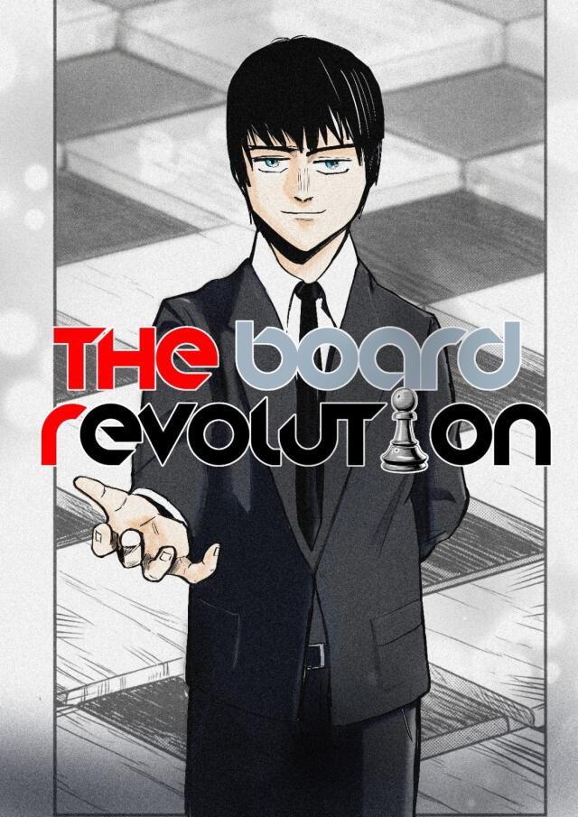 The Board Revolution