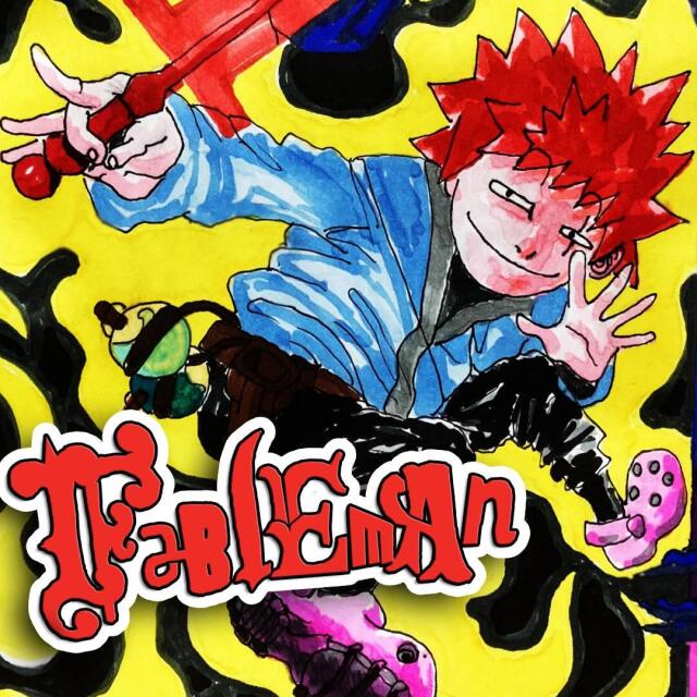 FABLEMAN