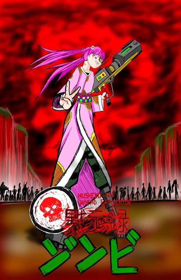 ZOMBIE POSTAPOCALIPSE