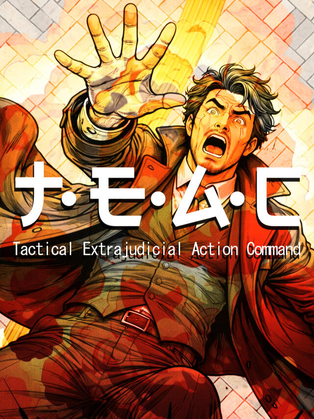 PILOT : Part 1 "Tokyo's Darkest Day"