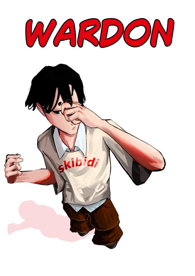 Wardon