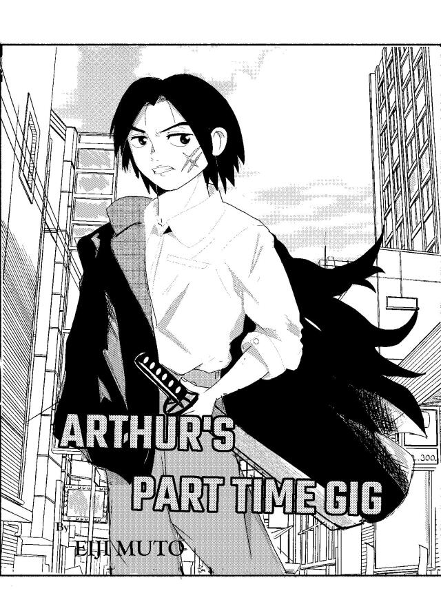 Arthur's part time gig