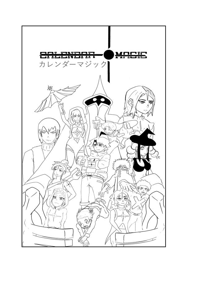 Calendar Magic