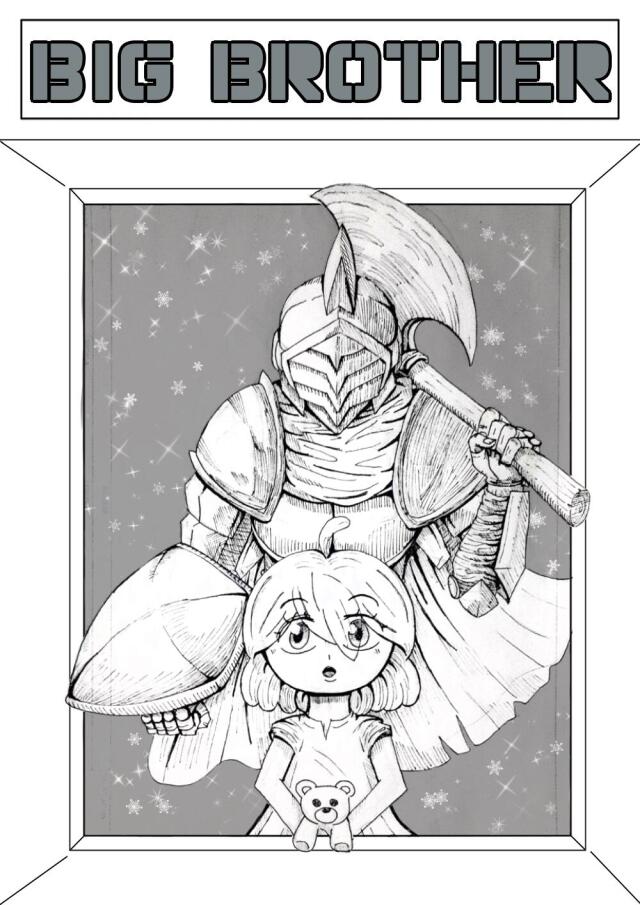 BIG BROTHER 
