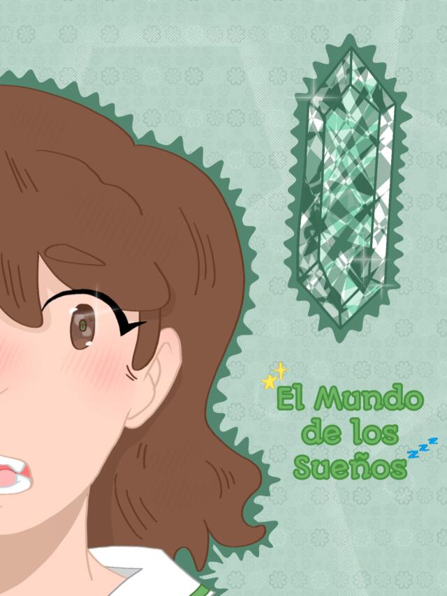 El mundo de los Sueños