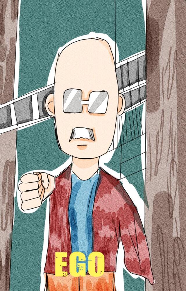 EGO