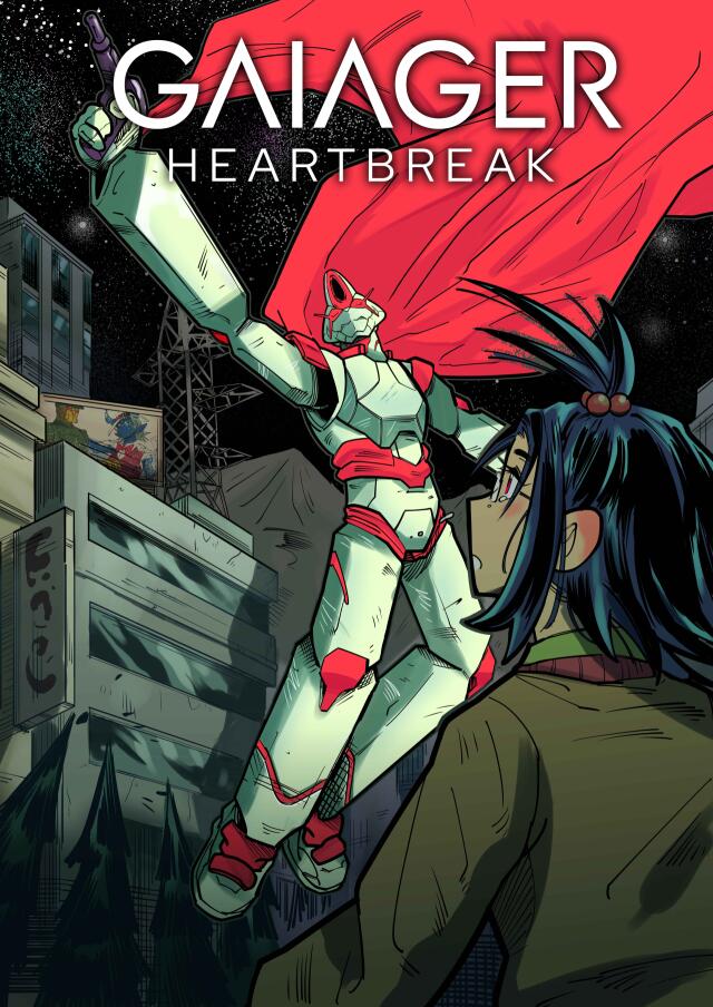 GAIAGER: HEARTBREAK