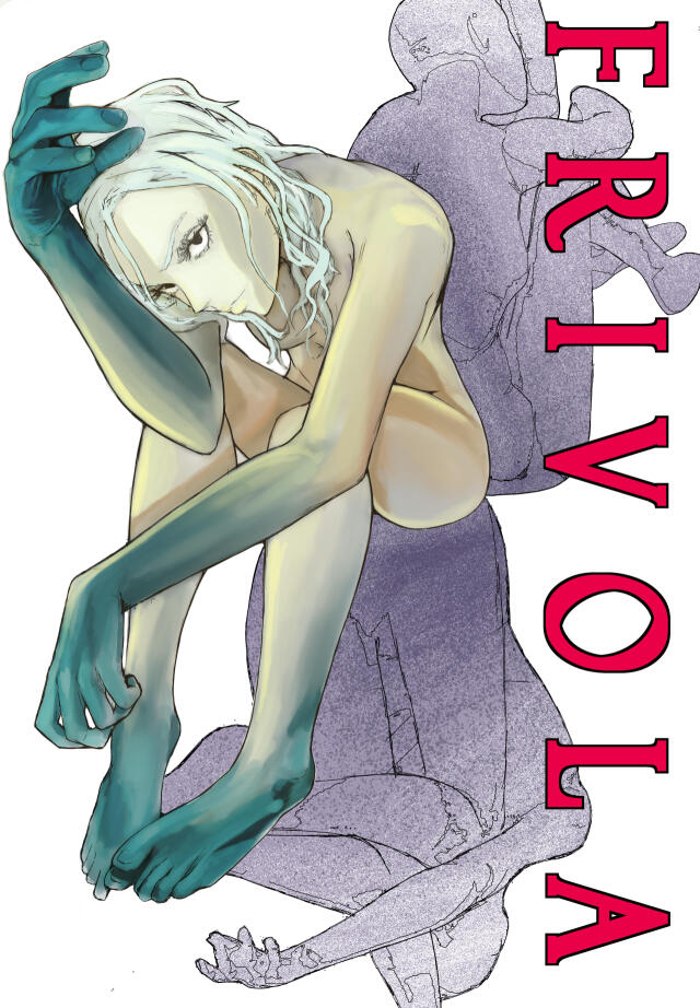 FRIVOLA