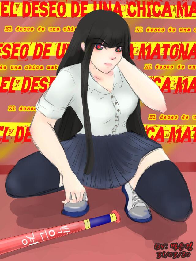 El deseo de una chica matona