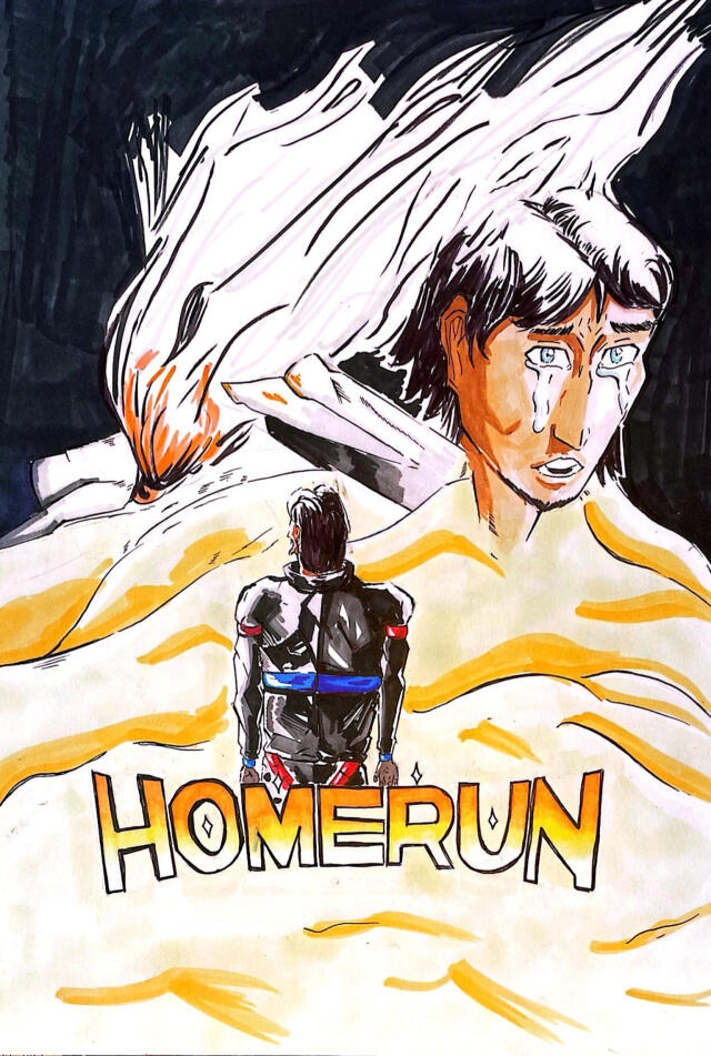 HOMERUN