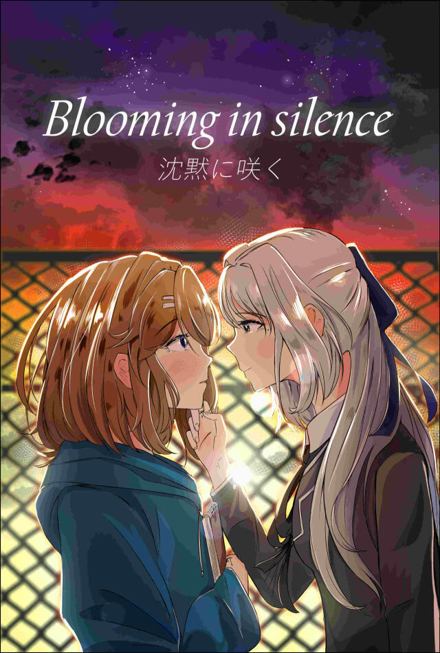 Blooming in silence