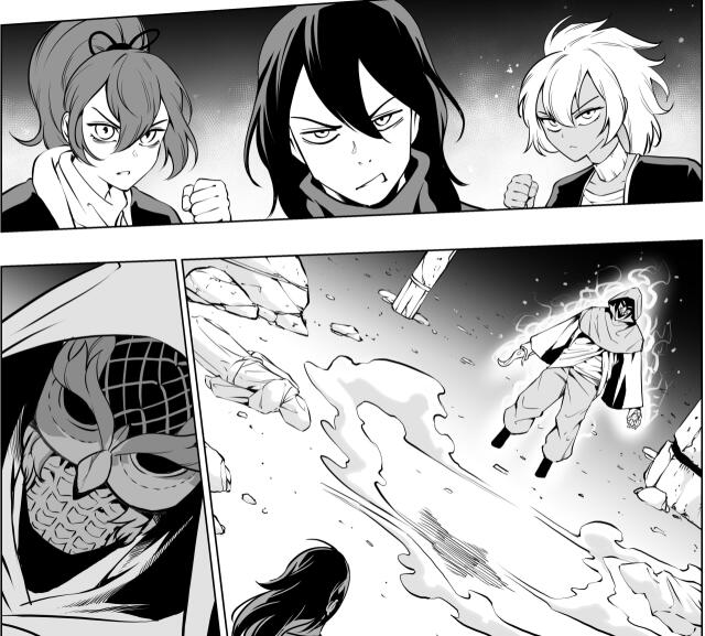 Machinations of Eden: Fragments #6 (Preview)
