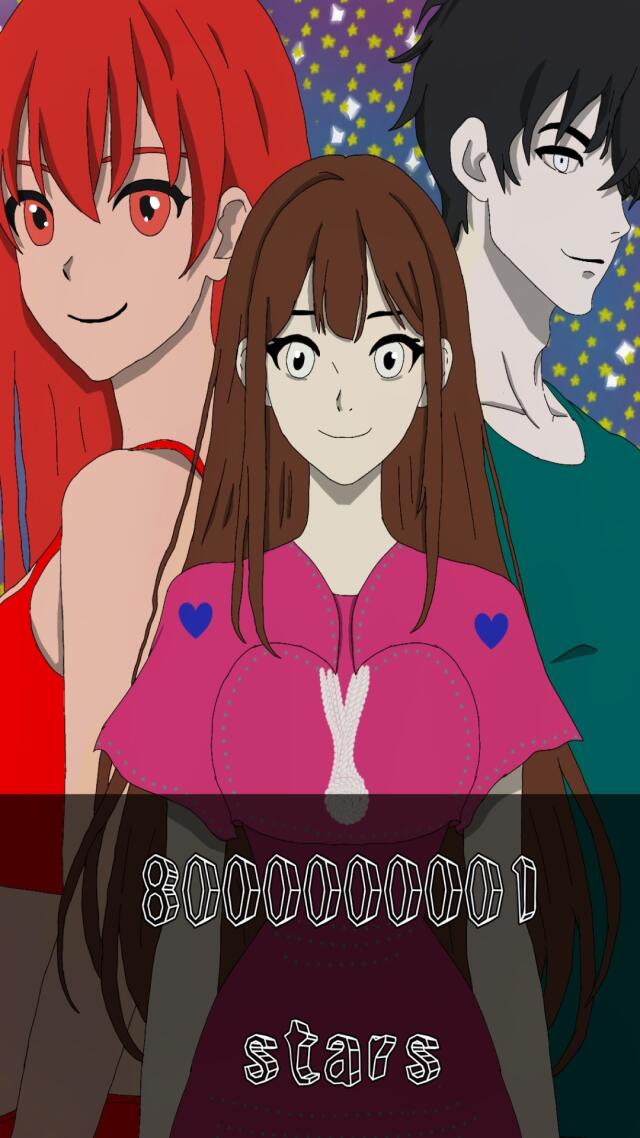 Eight billion and one stars