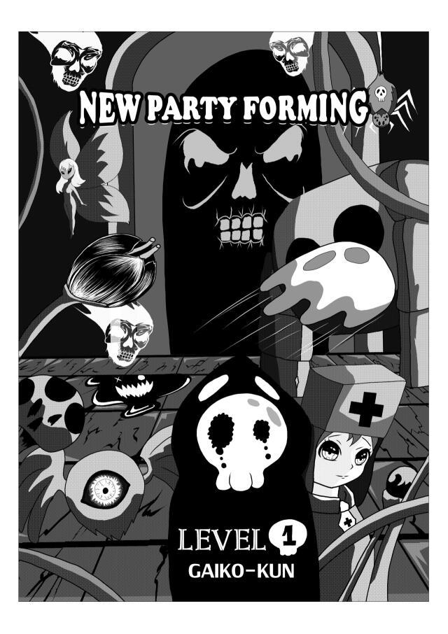 Level 1 Gaiko-kun /Lv3-New party forming/