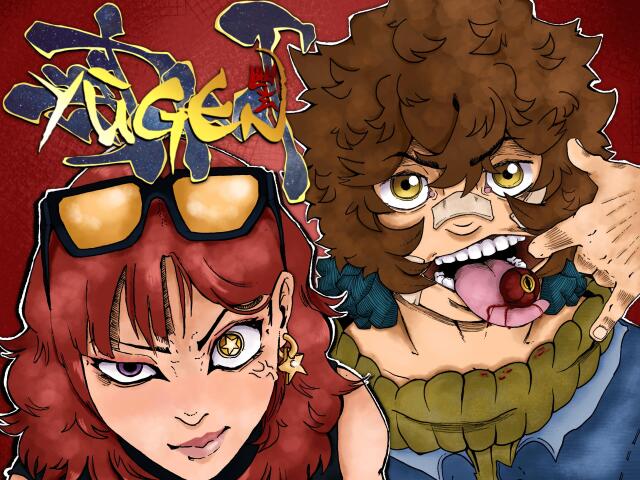 YŪGEN