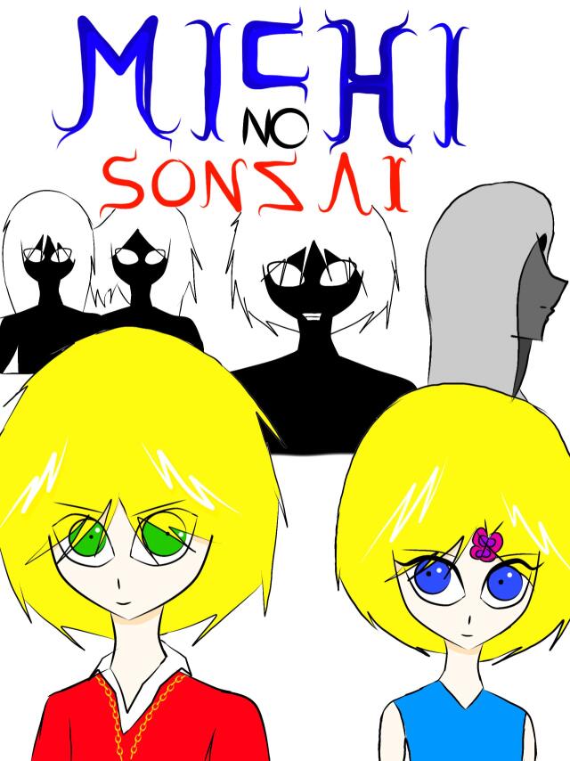 Michi no Sonzai 