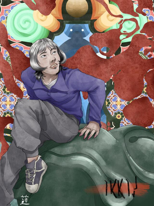 IKKI!