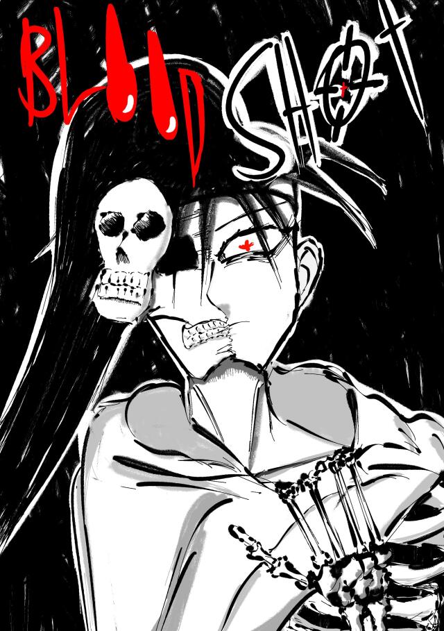 Bloodshot