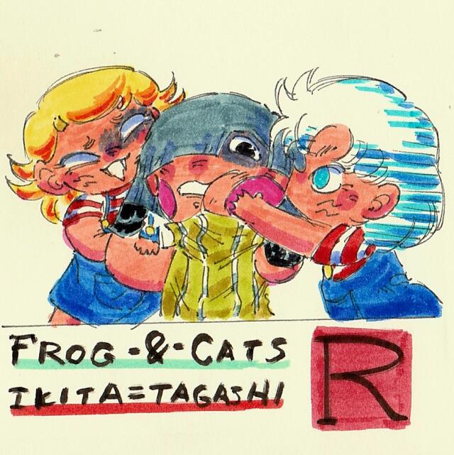 Frog -&- Cats R