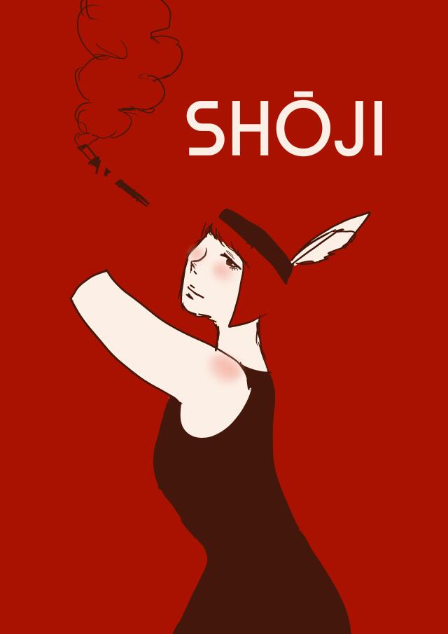 SHŌJI