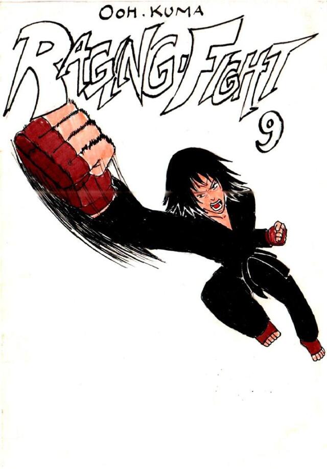 RAGING FIGHT 9