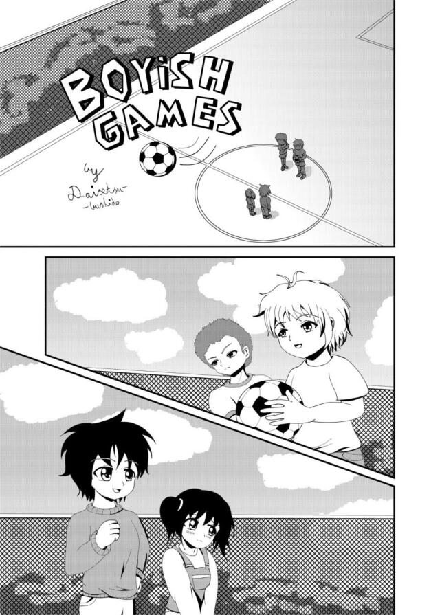 Boyish Games
