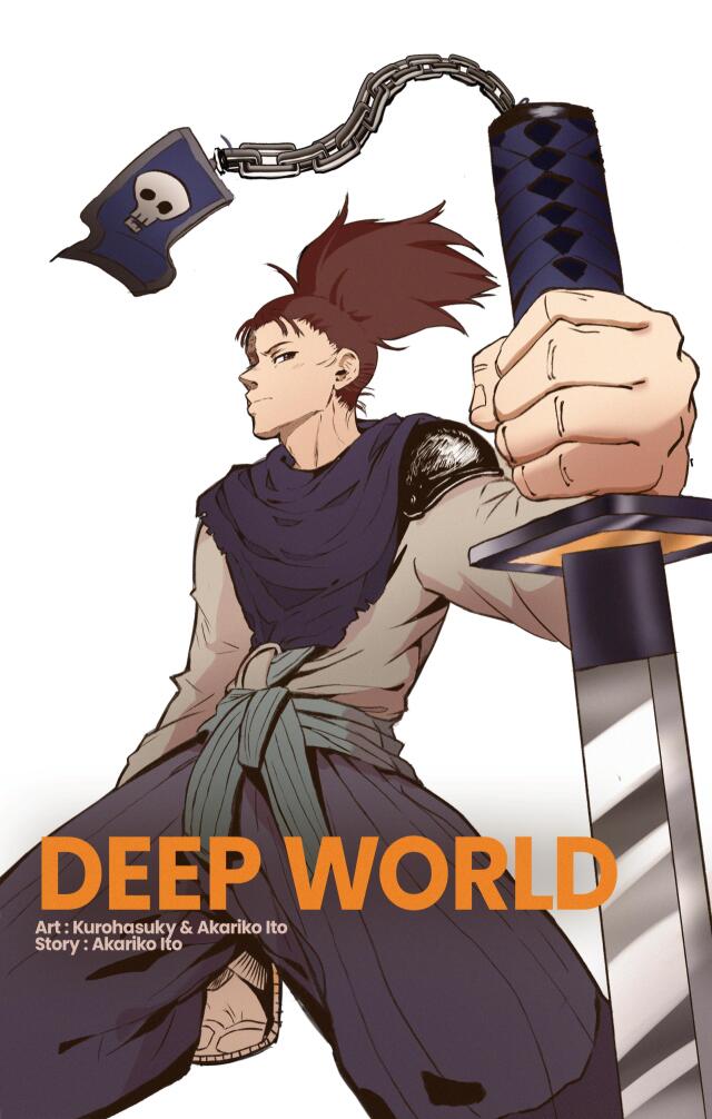 Deep World