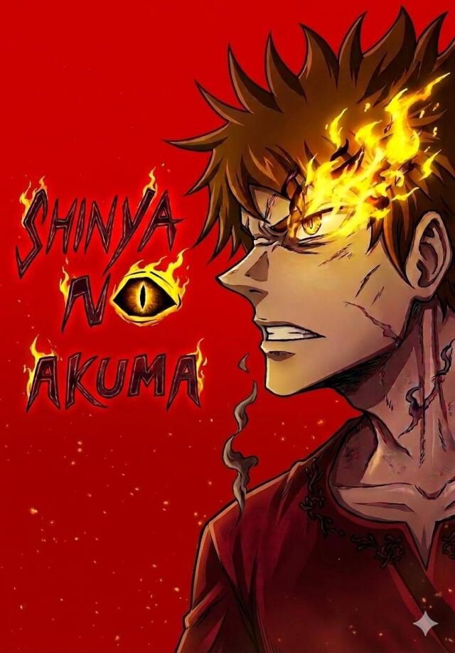 SHINYA NO AKUMA