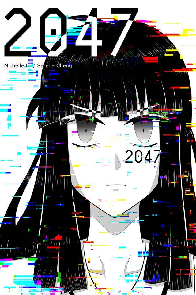2047 