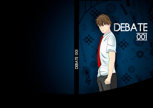 DEBATE 001