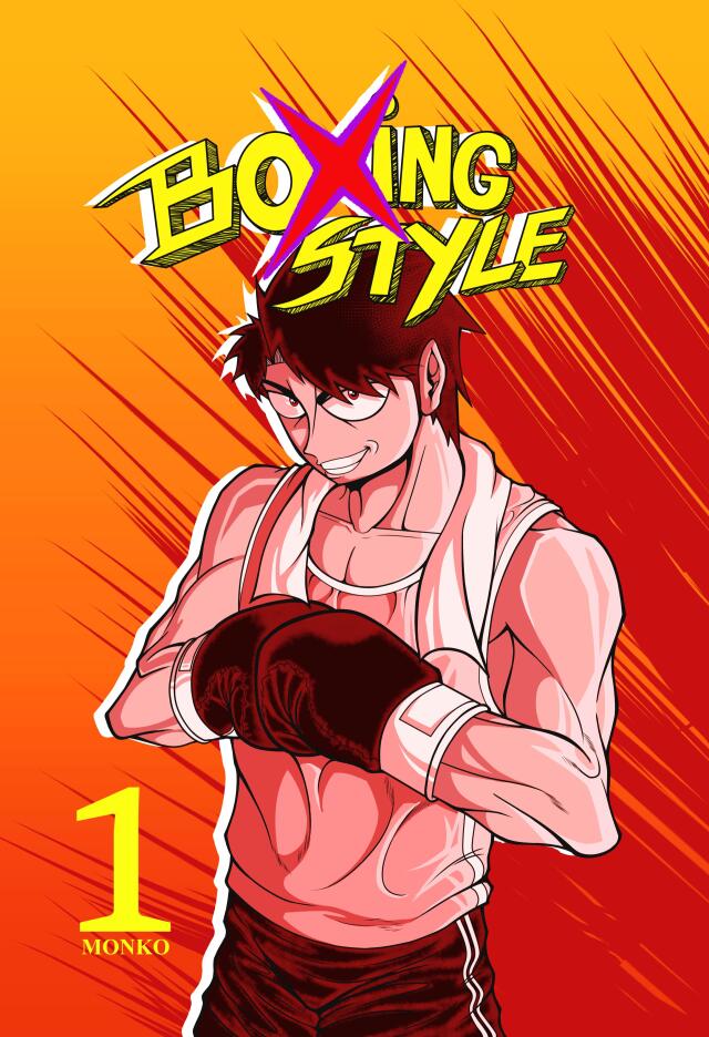 Boxing Style