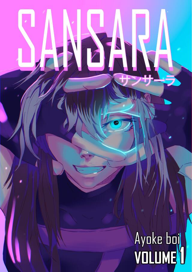SANSARA