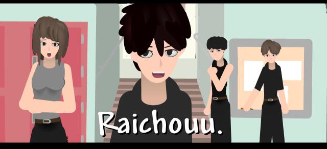 RAICHOUU 5