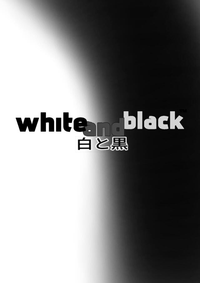 White And Black 