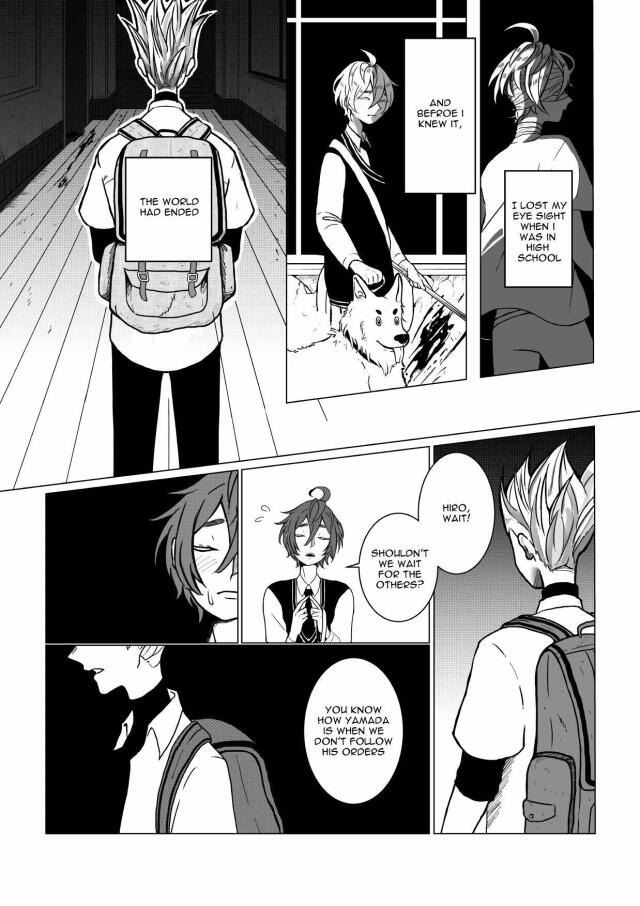 Wandering Blind