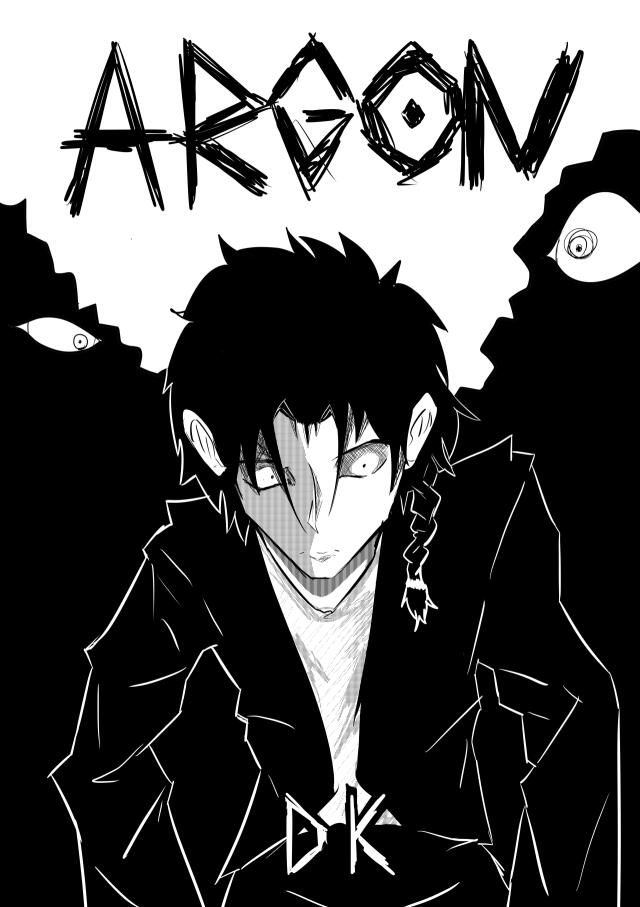 ARGON