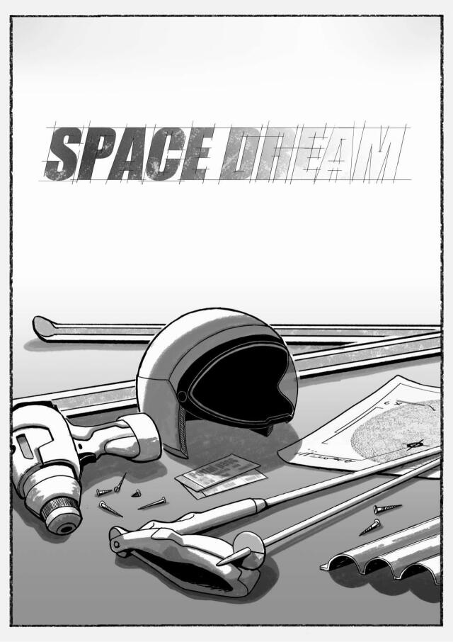 Space dream