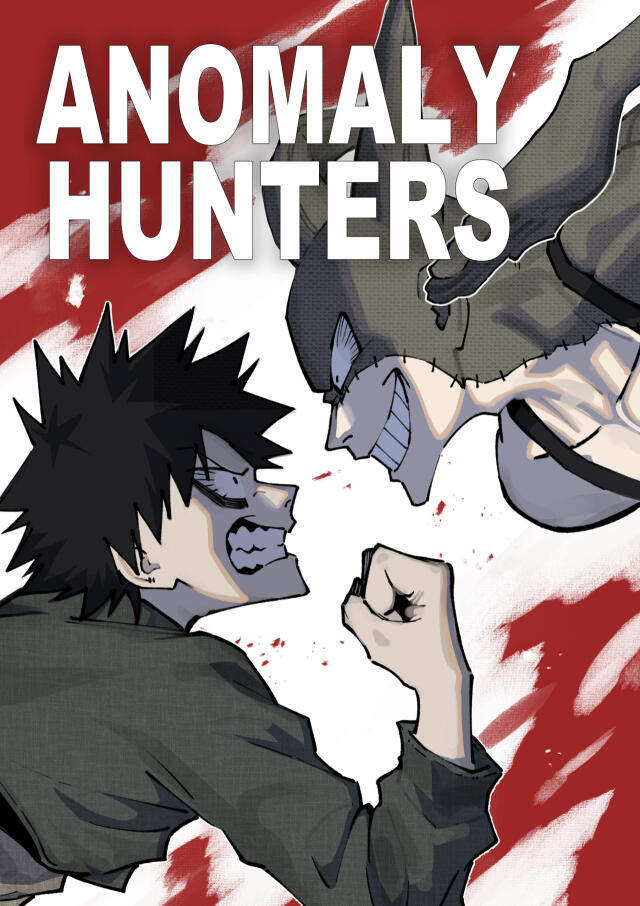 Anomaly Hunters