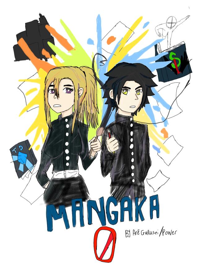 Mangaka 0 